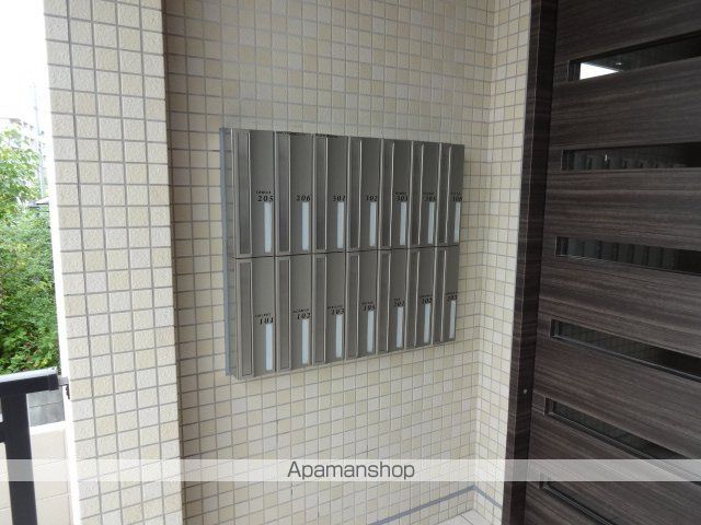 マテリアル段上のその他写真
