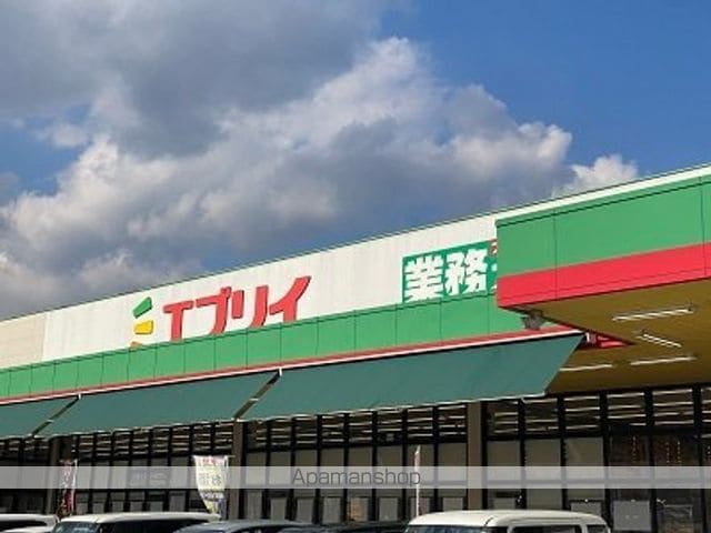レオネクスト梅の里Ⅱ[1LDK/46.94m2]の周辺4