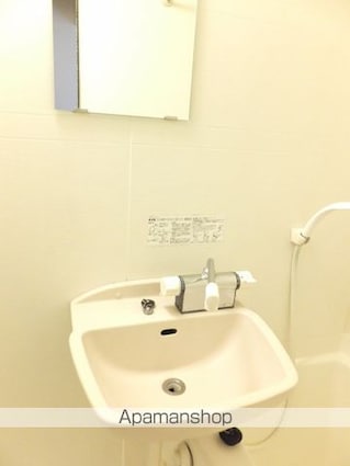 レオパレスベータコート[1K/20.28m2]の洗面所