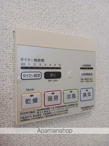 ボヌール Aの内装写真