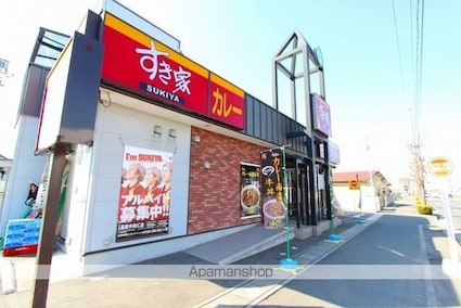 木太町借家（４ＤＫ）ＮＫ[4DK/79.34m2]の周辺4