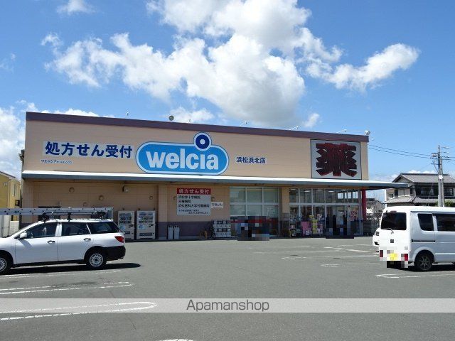 ティアレの周辺写真