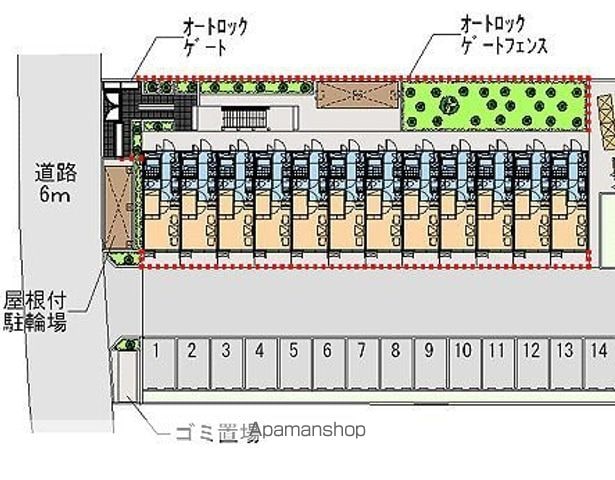 レオパレスΒのその他写真