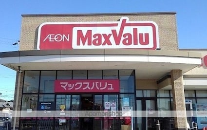 愛知県名古屋市北区東味鋺１丁目[1K/32.94m2]の周辺3