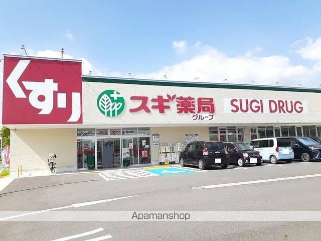 ドリーム寿の周辺写真