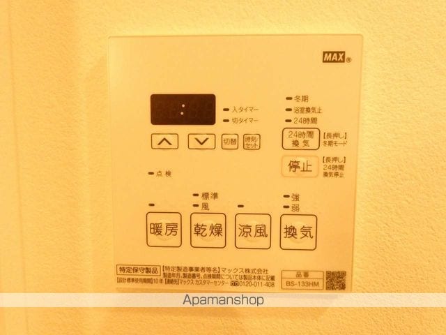エストゥルース羽田の内装写真