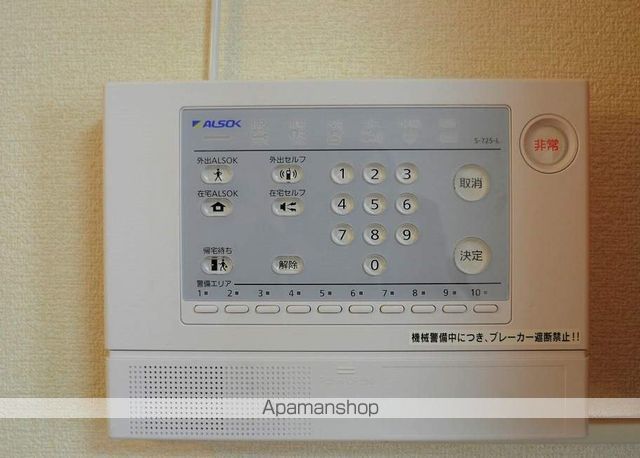 レオパレスコンフォール志免の内装写真