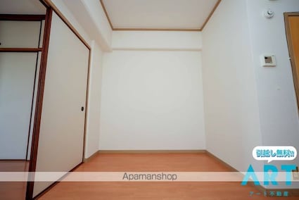 永田湊町ビル[1DK/26.8m2]の内装2