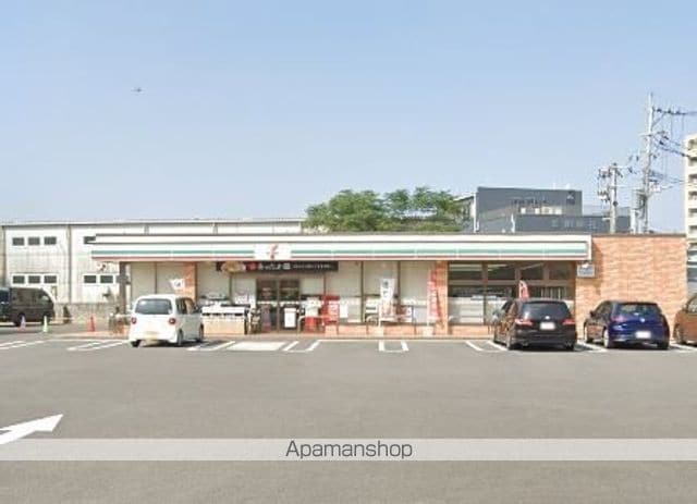 クロスディアIIの周辺写真