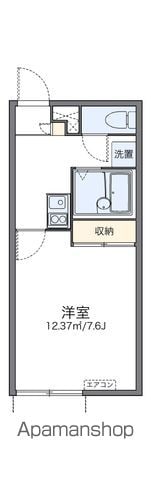 レオネクスト雅 104 ｜ 福岡県福岡市博多区吉塚３丁目20-24（賃貸アパート1K・1階・23.18㎡） その2