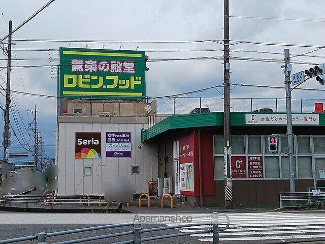 レジデンス伏見Iの周辺写真
