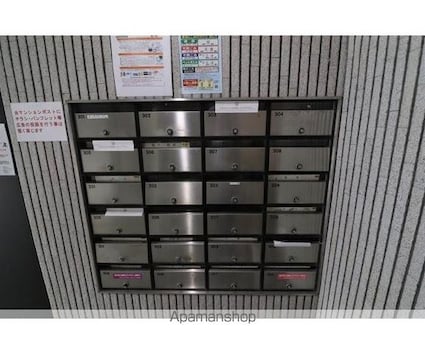 日香苑Ｉ[2DK/50.88m2]の共用部1