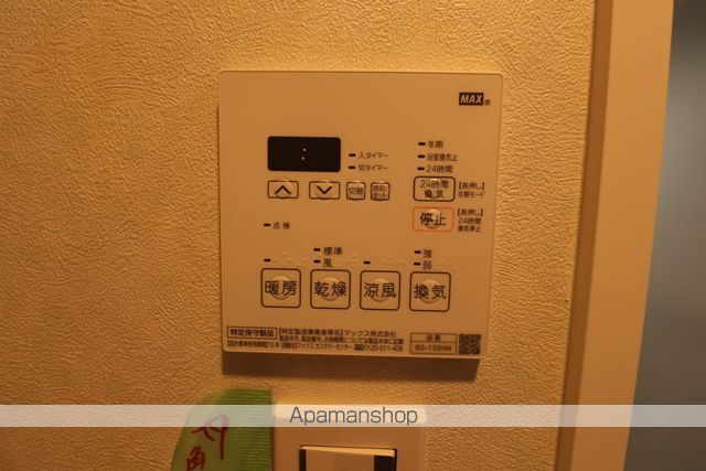 VELOCEIIIの内装写真