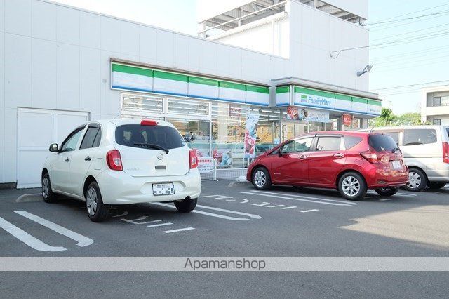 ファインコート若葉の周辺写真