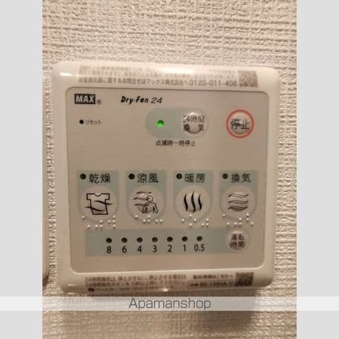 エスリード ザ・グラン大阪ノースの内装写真