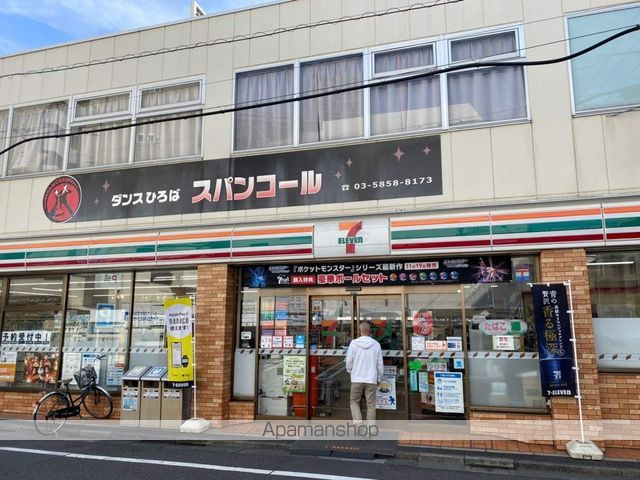 ルノン平井EASTの周辺写真
