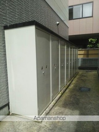 エル・パレス　Ａ[2DK/51.93m2]のその他設備