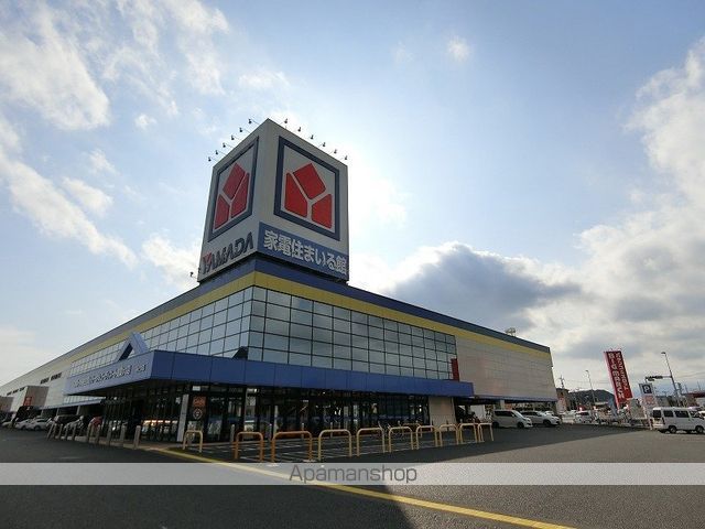 レオパレスPROSPERITYの周辺写真