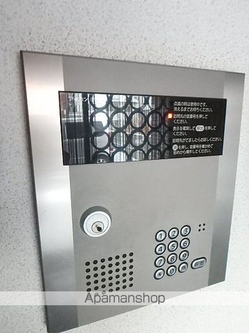 ブランノワールN13.EXEのその他写真
