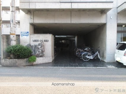 三光ガスビル[1R/18m2]の共用部1