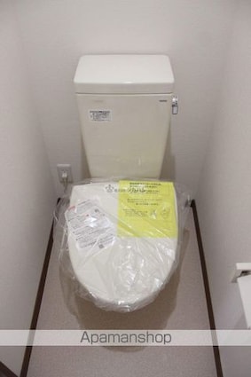 アトリア　Ｄ[1K/26.3m2]のトイレ