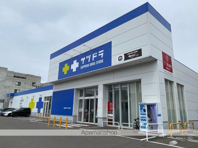 ピュアシエンロンの周辺写真