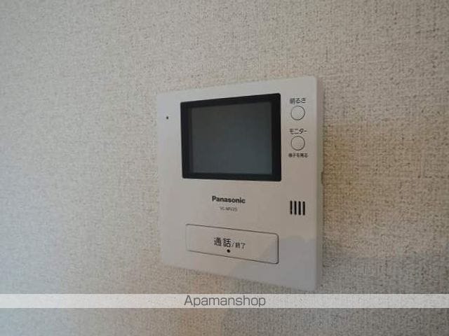 エフプレイスIIのその他写真