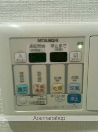 メイクスデザイン東陽町[1K/26.48m2]のその他設備