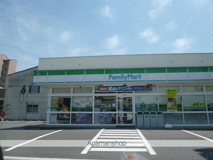 サンホームハラダン[1LDK/43.03m2]の周辺4