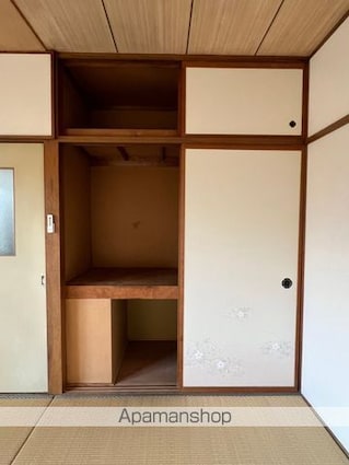 せいわハイツ[1K/25.32m2]の内装1