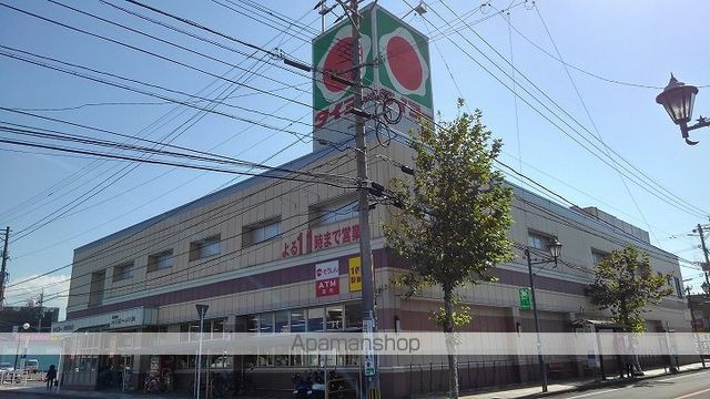 グレイス貴の周辺写真