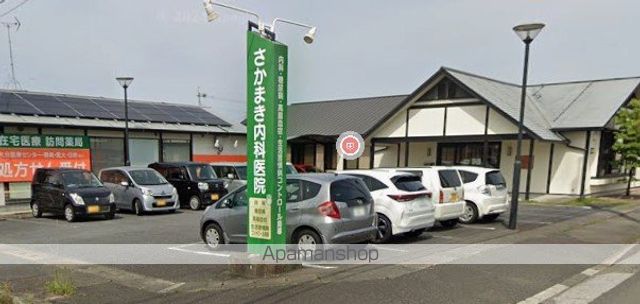 ディアスパルモS IIの周辺写真