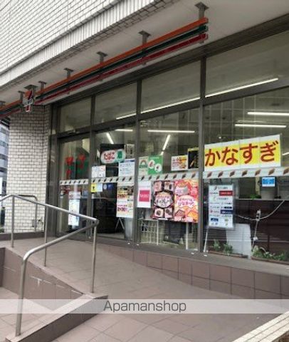パークアクシス浜松町の周辺写真