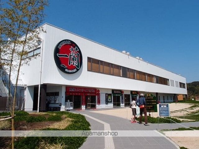 レオパレスポラール参番館の周辺写真