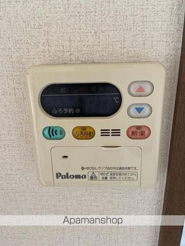 ルーエ木太Iの内装写真