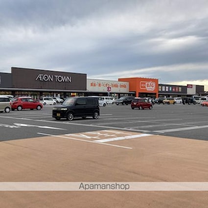 フリーデ・ドレミ　Ⅰ[2LDK/57.07m2]の周辺5