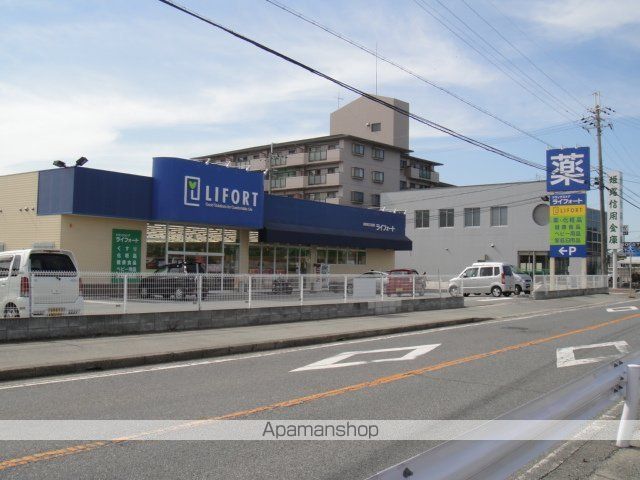 コンフォールの周辺写真