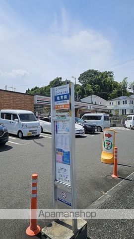 グランドソレイユの周辺写真