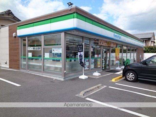 ラティオ.FJの周辺写真