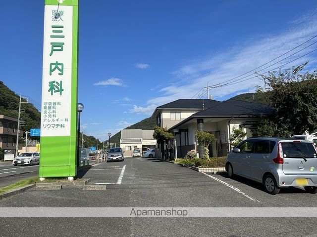 向山ハイツの周辺写真