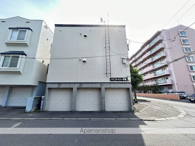 パイントゥリー手稲の外観写真