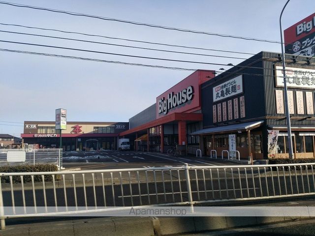 パセオプラシード泉中央の周辺写真