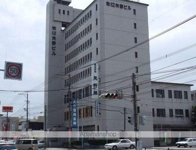 牧12矢野ビル