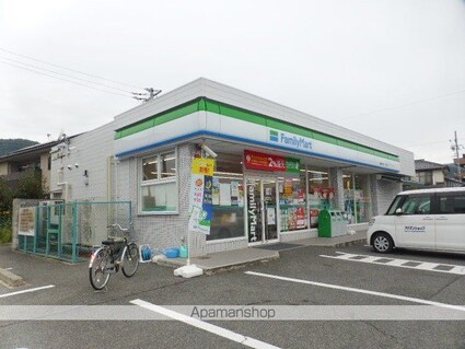 サンクレストＢ棟[1LDK/40m2]の周辺6