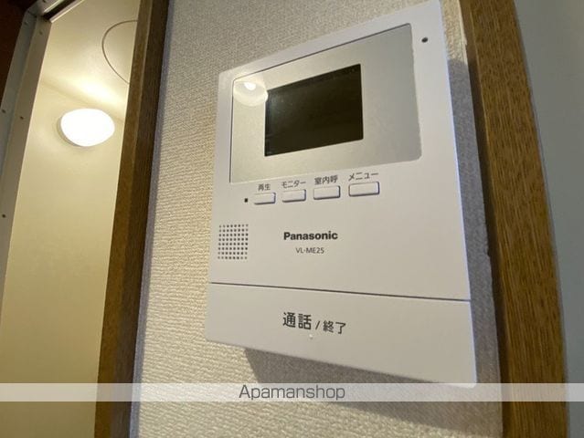 エクセル御幸の内装写真