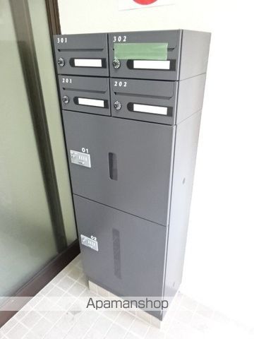 アワードN19のその他写真