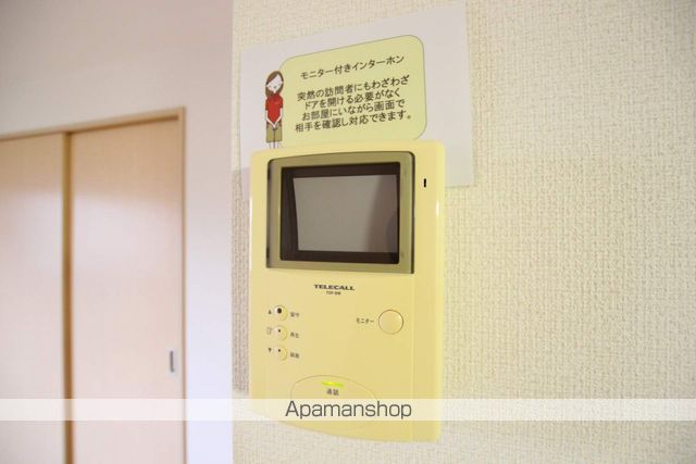 サニーヒルの内装写真