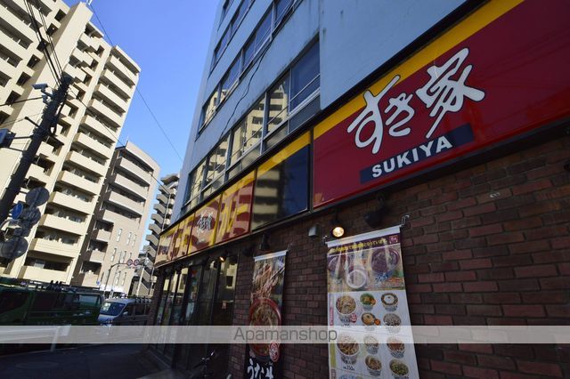 プレールカテリーナ代田橋の周辺写真