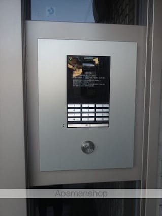 和歌山県和歌山市鷹匠町７丁目[1LDK/46.75m2]の共用部2