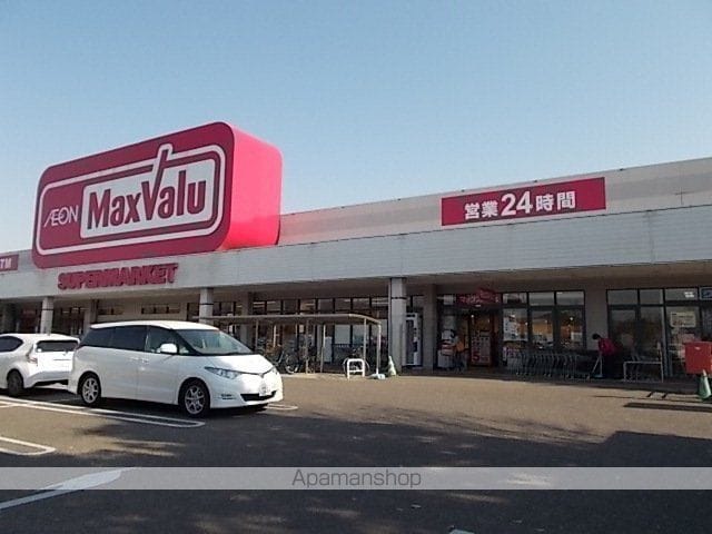 セイバリーの周辺写真